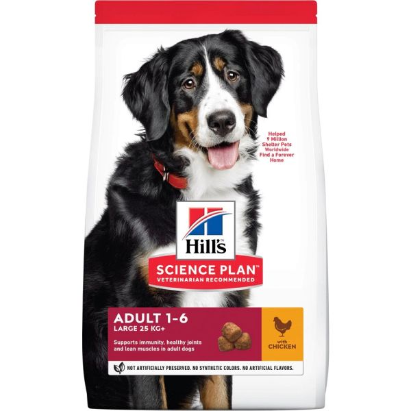 HILL'S Science Plan Canine Adult Large breed Chicken 18 kg karma dla psów ras dużych kurczak