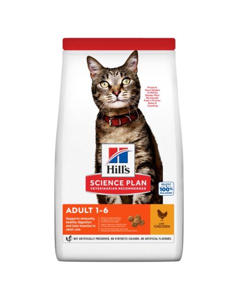 HILL'S Science Plan Feline Adult Optimal Care Chicken 15 kg
